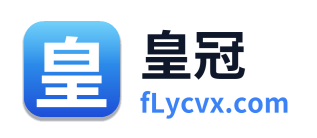 皇冠体育